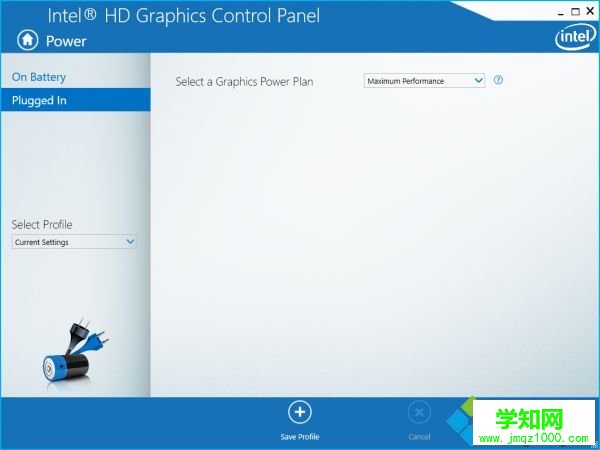 Win10系統提示LoadLibrary失敗并出現錯誤1114怎么辦