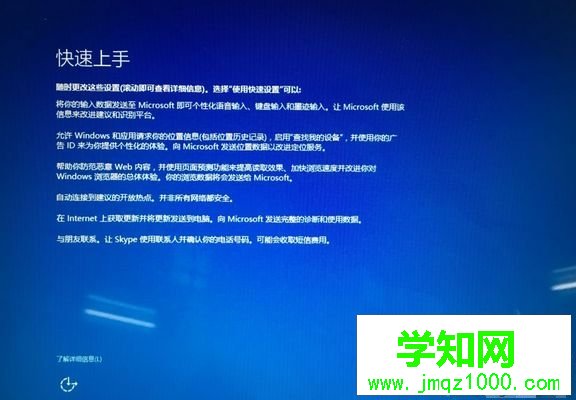 蘋果電腦可以裝windows系統嗎 怎么安裝？