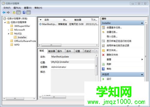 直接禁止 直接禁止
