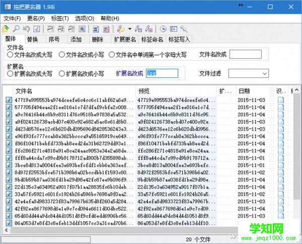 Windows10聚焦鎖屏圖片如何收藏