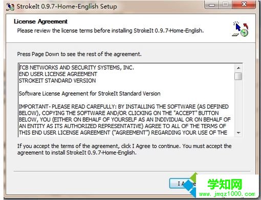 聯(lián)想筆記本觸摸板失靈用不了如何修復(fù) 聯(lián)想筆記本觸摸板失靈用不了如何修復(fù)