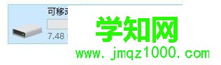 win7系統(tǒng)檢測(cè)tf卡是否擴(kuò)容及恢復(fù)方法 win7系統(tǒng)檢測(cè)tf卡是否擴(kuò)容及恢復(fù)方法