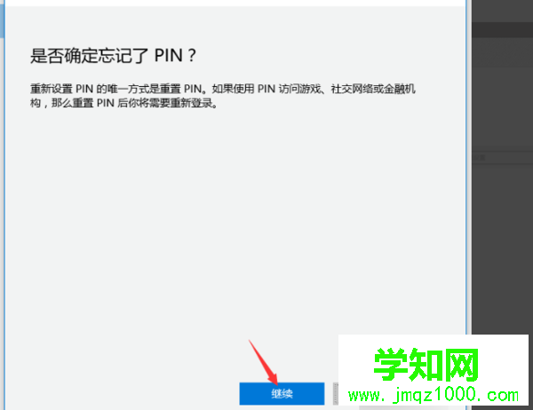 1563344888555411.jpg 3.jpg