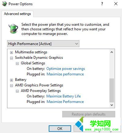 Win10系統提示LoadLibrary失敗并出現錯誤1114怎么辦