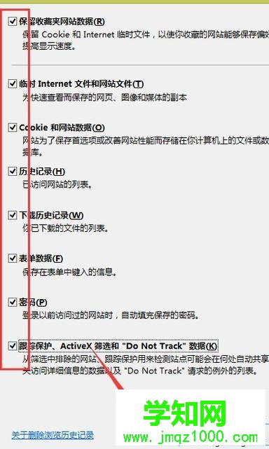 lol為什么商城進不去|lol商城進不去怎么解決 lol為什么商城進不去|lol商城進不去怎么解決