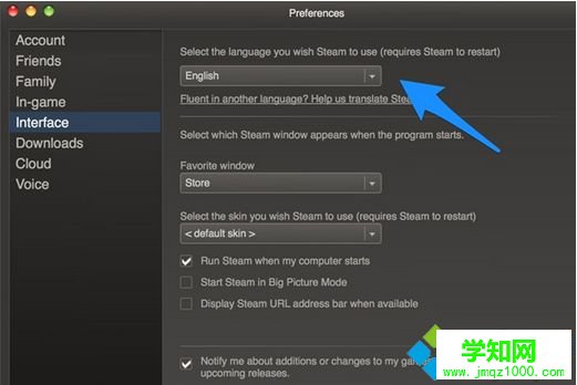電腦如何設置Steam顯示中文界面|Steam改成中文顯示的方法3