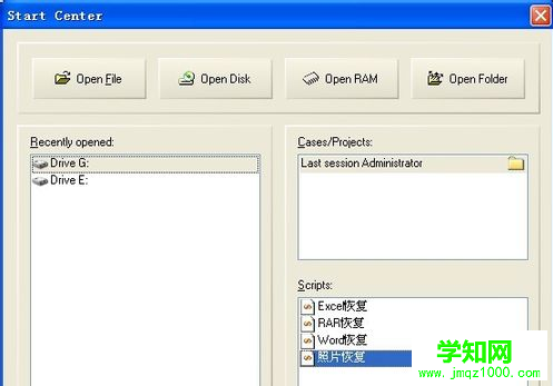 1564021297846156.png win33.png