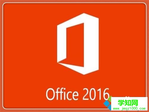 win7系統打開Excel提示你文件擴展名不對,無法打開如何解決 win7系統打開Excel提示你文件擴展名不對,無法打開如何解決