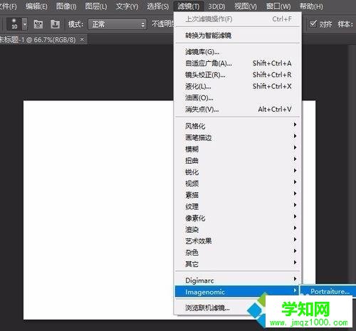 Windows10怎么安裝Portraiture濾鏡|win10安裝Portraiture濾鏡的方法 Windows10怎么安裝Portraiture濾鏡|win10安裝Portraiture濾鏡的方法