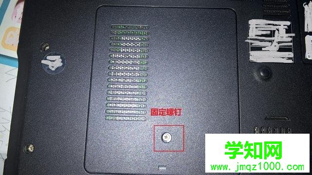  內(nèi)存條的正確安裝方法