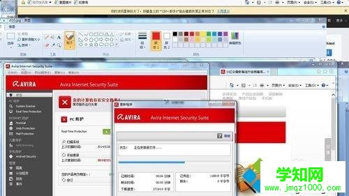 win10系統如何手動更新小紅傘軟件 win10系統如何手動更新小紅傘軟件
