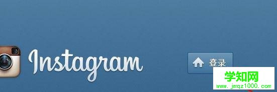 windows10系統(tǒng)instagram保存圖片的步驟2 windows10系統(tǒng)instagram保存圖片的步驟2