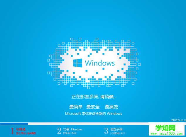 1563777388345476.jpg 10.jpg