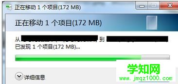 自動修復(fù)錯誤