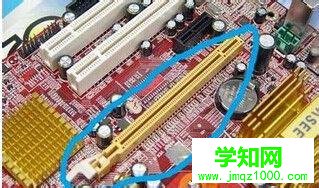 電腦滴滴滴的響而且開(kāi)不了機(jī)怎么辦 電腦滴滴滴的響而且開(kāi)不了機(jī)怎么辦