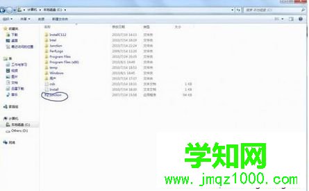 打開(kāi)文件 打開(kāi)文件