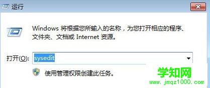 筆記本鍵盤被鎖怎么辦 筆記本鍵盤被鎖怎么辦
