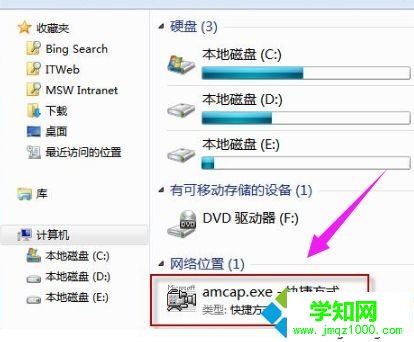 的攝像頭在哪里打開  的攝像頭在哪里打開