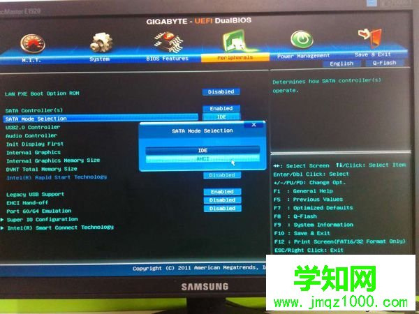 全新固態(tài)硬盤安裝win10怎么裝|ssd安裝win10教程