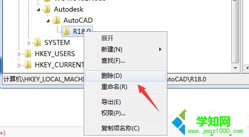 win10系統無法安裝cad軟件怎么辦?win10系統無法安裝cad軟件解決方法 win10系統無法安裝cad軟件怎么辦?win10系統無法安裝cad軟件解決方法