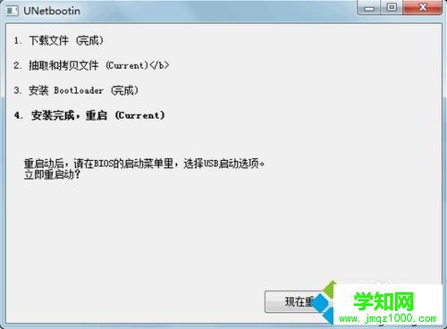 如何破解wifi密碼?教你破解wifi密碼的方法  如何破解wifi密碼?教你破解wifi密碼的方法