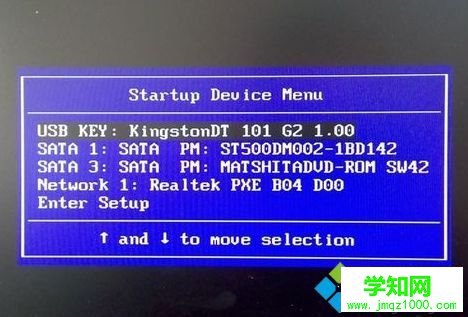 正版win7安裝教程|怎么安裝正版win7