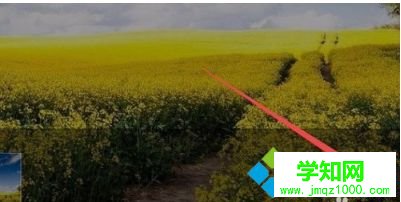 給Win10系統(tǒng)添加多個(gè)桌面兩種操作方法