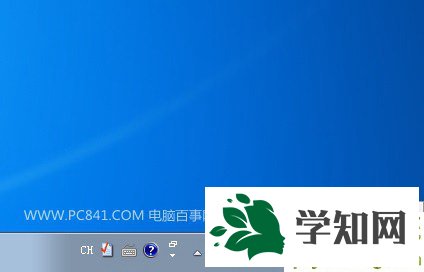 怎么看win10電腦DNS和路由器DNS有沒有被劫持