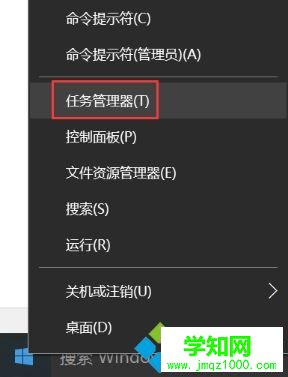 win10系統打開我的電腦或者硬盤分區很慢怎么解決