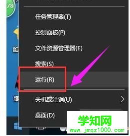 怎么查看自己電腦的聲卡|查看電腦聲卡型號的方法 怎么查看自己電腦的聲卡|查看電腦聲卡型號的方法