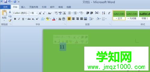 windows10系統下WORD插入10以上帶圈數字的步驟3