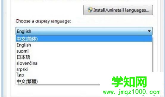 找到“中文(簡(jiǎn)體)”