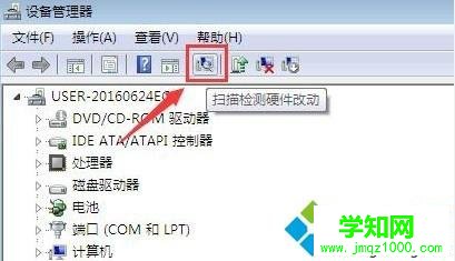 win7重裝系統后出現藍屏錯誤0x00000116怎么辦