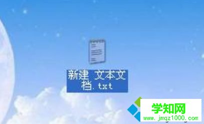電腦總是彈出wwbizsrv.exe-應用程序錯誤的解決方法3 電腦總是彈出wwbizsrv.exe-應用程序錯誤的解決方法3