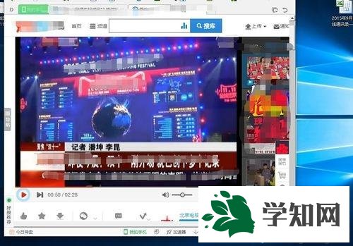 win10專業(yè)版用網(wǎng)頁看視頻一卡一卡的解決技巧