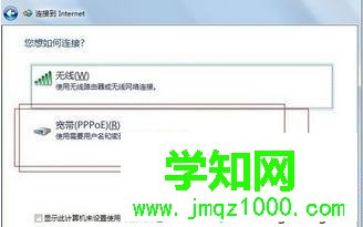 點擊連接 點擊連接