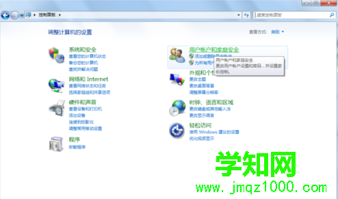 1562638398280053.png 7a66efed667c7e616886e3362244788.png