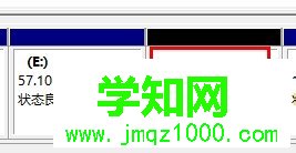 變成了“未分配”