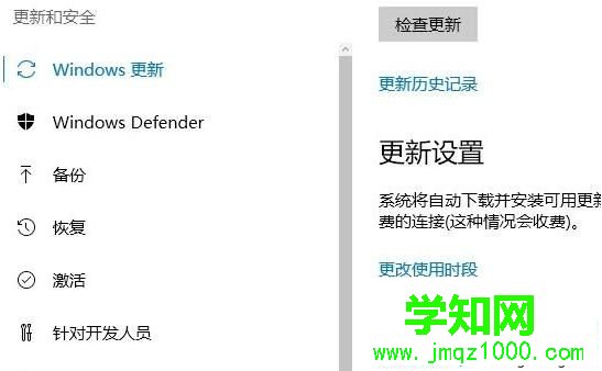 電腦提示“調(diào)制解調(diào)器報(bào)告了一個(gè)錯(cuò)誤” 的解決方法