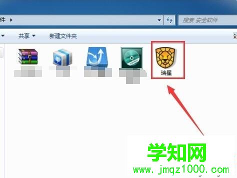 修復安裝 修復安裝