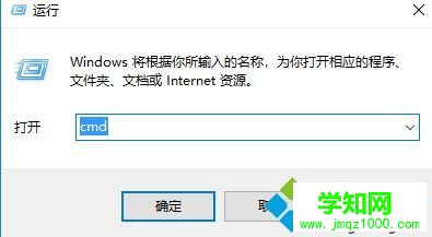 win10系統常常提示“請運行chkdsk工具”怎么辦