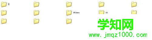 windows7系統怎么轉移QQ聊天記錄 windows7系統怎么轉移QQ聊天記錄
