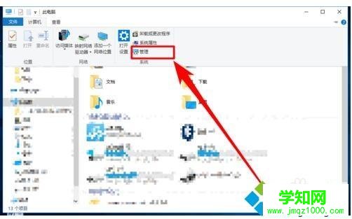 windows10系統打不開WiFi熱點如何修復