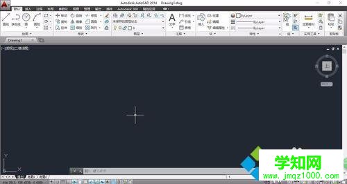 win10下禁止autodesk開機自啟的步驟5