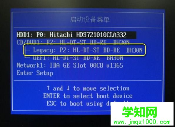 mbr分區表不能裝win7怎么辦|磁盤具有MBR分區表不能裝wn7解決方法