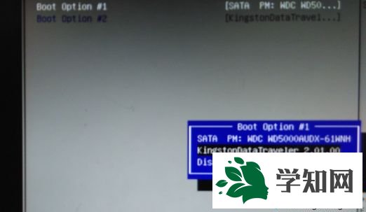 win7 u盤啟動快捷鍵是什么|win7 u盤啟動按哪個鍵