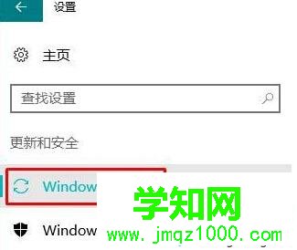 通過網線安裝驅動的步驟3 通過網線安裝驅動的步驟3