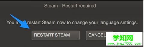電腦如何設置Steam顯示中文界面|Steam改成中文顯示的方法5