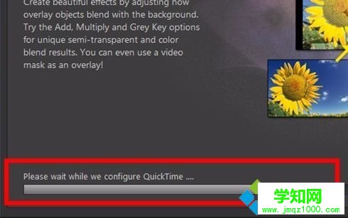 電腦安裝會聲會影卡在Please wait while configure Flash Player如何解決4 電腦安裝會聲會影卡在Please wait while configure Flash Player如何解決4