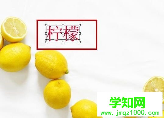 電腦中ps輸入字體不顯示是怎么回事 電腦中ps輸入字體不顯示是怎么回事